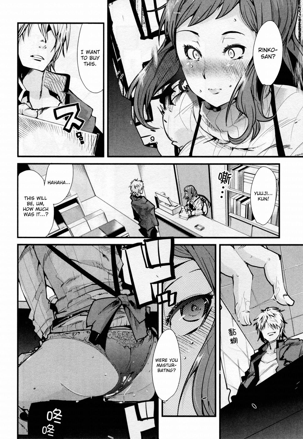 Hentai Manga Comic-Slave Builder-Read-5